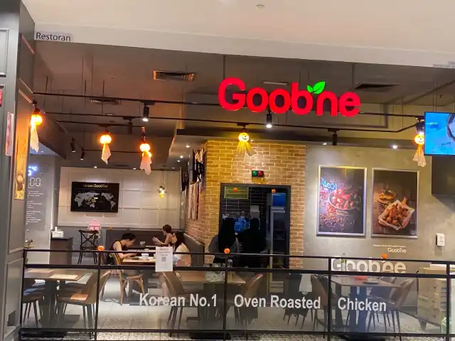 Goobne Food Photo 14
