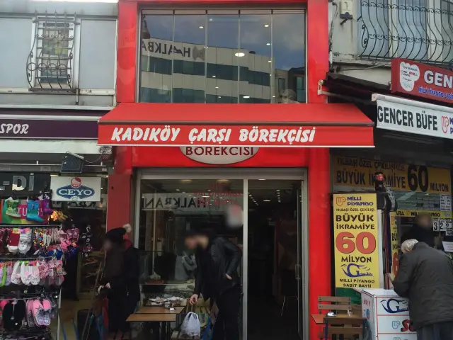 Kadıköy Çarşı Börekçisi'nin yemek ve ambiyans fotoğrafları 4