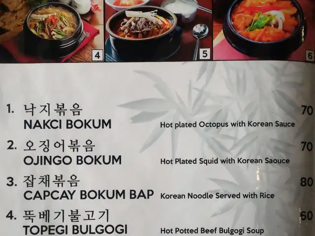 Gambar Makanan Shilla Korean Bbq 2