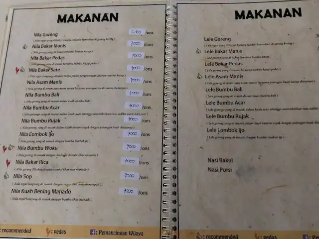 Gambar Makanan Pemancingan WIJAYA 1