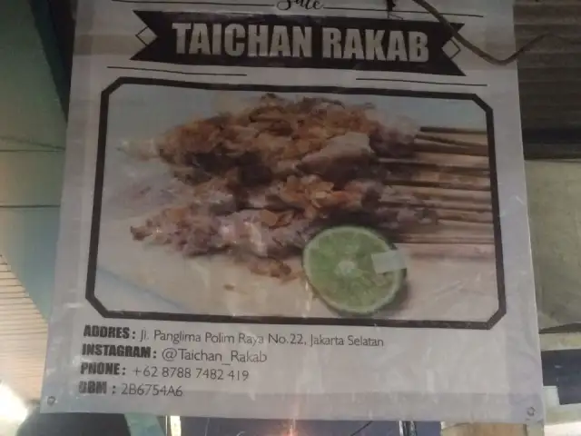 Gambar Makanan Sate Taichan Rakab 6