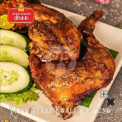 Gambar Makanan Ayam Kwali DS88 Ekspres, Karawaci 16