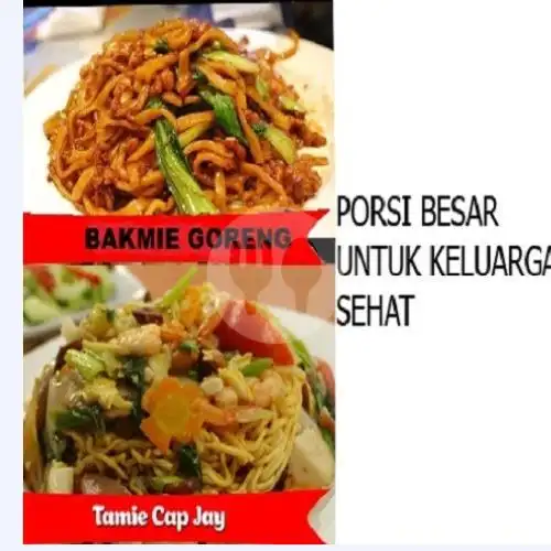 Gambar Makanan Depot Mie Ayam H2, Sawojajar 7