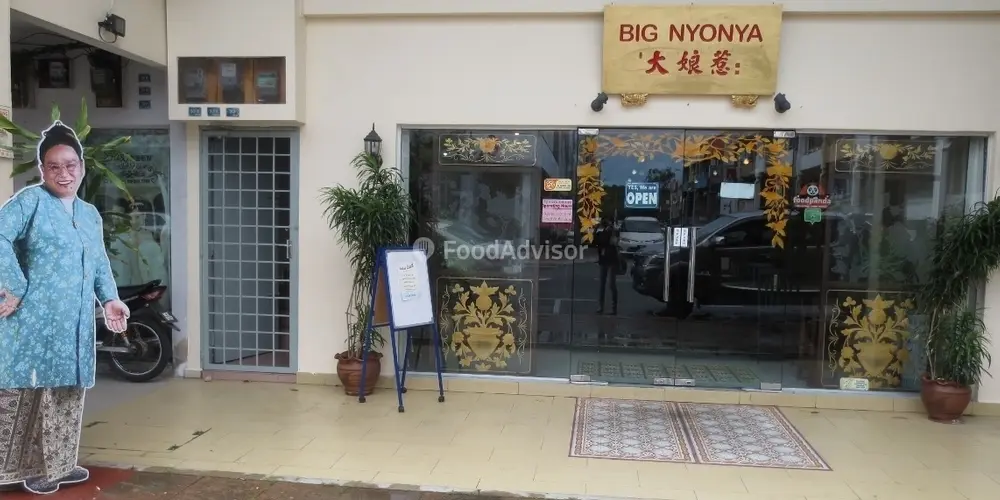 Big Nyonya Restaurant