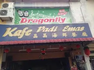 Kafe Padi Emas (Jin Jin Seafood Restaurant)