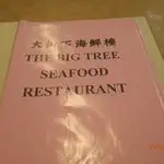 The Big Tree Seafood Restaurant Food Photo 3