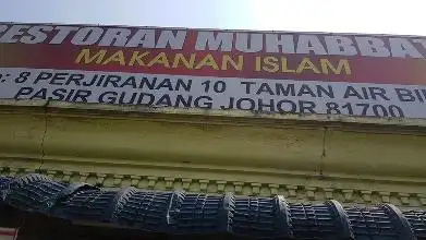 Restoran Muhabbath