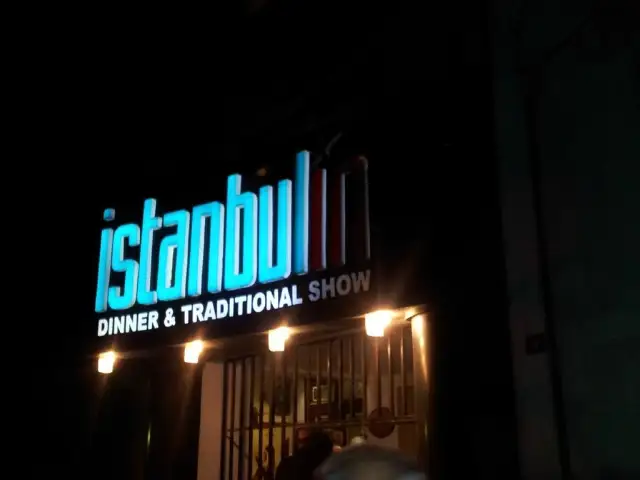 Istanbulin'nin yemek ve ambiyans fotoğrafları 10