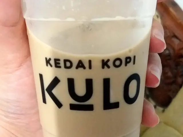 Kedai Kopi Kulo