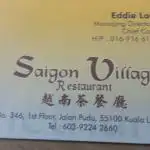 Saigon Village Restaurant Food Photo 8