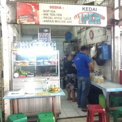 Kedai Ipeh