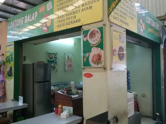 Gambar Makanan Lontong Balap Bioskop Ria 3