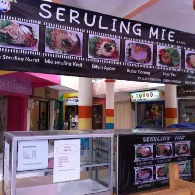 Seruling Mie