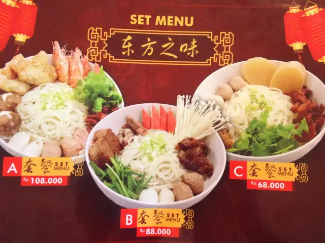Gambar Makanan Taste Of Oriental 2