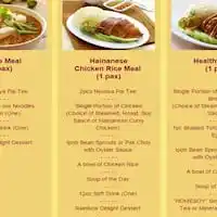 Restoran Selayang Chicken Rice Shop Food Photo 1