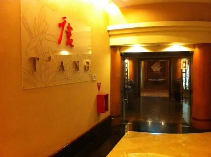 T' ANG - Lumire Hotel