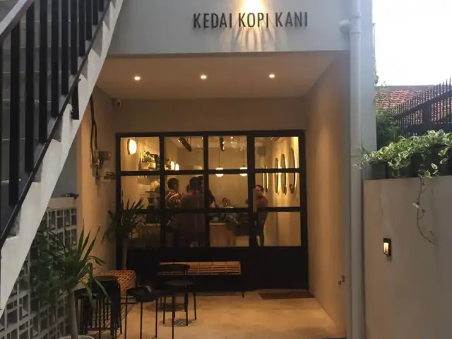 Gambar Makanan KedaiKopiKani 8