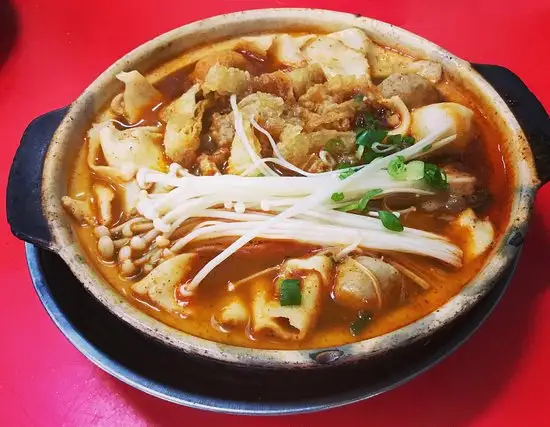 Shi De Fu Food Photo 8