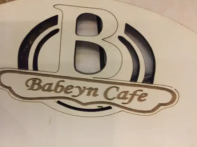 Babeyn Nargile & Cafe'nin yemek ve ambiyans fotoğrafları 19
