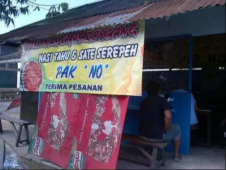 Gambar Makanan Sate srepeh pak no 10