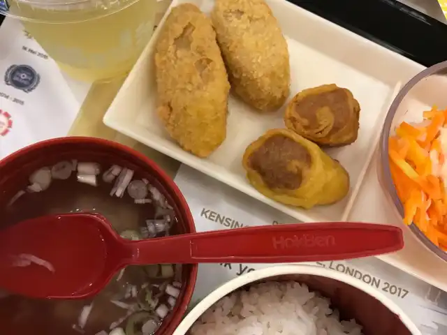 Gambar Makanan Hoka Hoka Bento 14