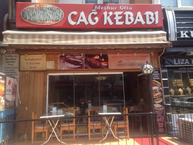 Meşhur Oltu Çağ Kebabı'nin yemek ve ambiyans fotoğrafları 2