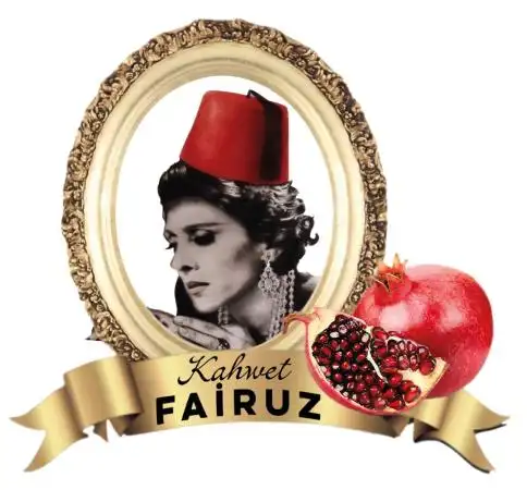 Kahwet Fairuz'nin yemek ve ambiyans fotoğrafları 16