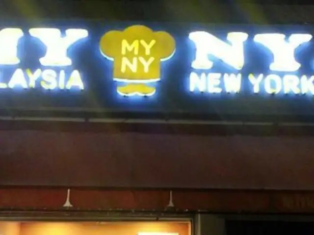 MYNY Cafe