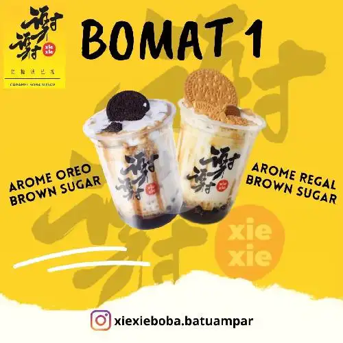 Gambar Makanan Xie Xie Boba, Cipinang Muara 1