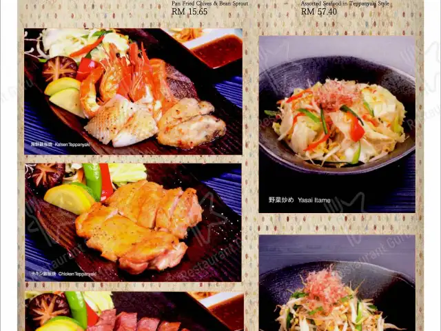 Sushi Zensai Japanese Restaurant Food Photo 18