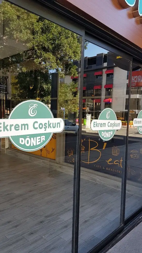 Ekrem Coşkun Döner'nin yemek ve ambiyans fotoğrafları 12