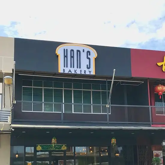 Han’s Bakery