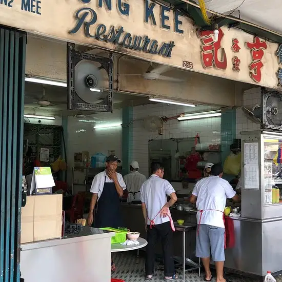 Hung Kee Kedai Mee Makan Food Photo 1