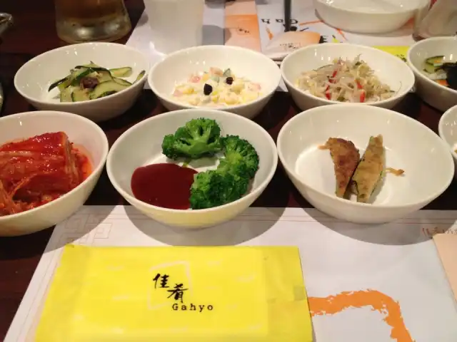 Gambar Makanan Gahyo Korean Grill & Cuisine 12