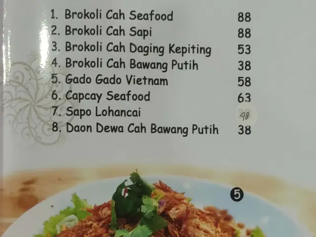 Gambar Makanan LeongSeng Seafood & Dimsum Restaurant 19