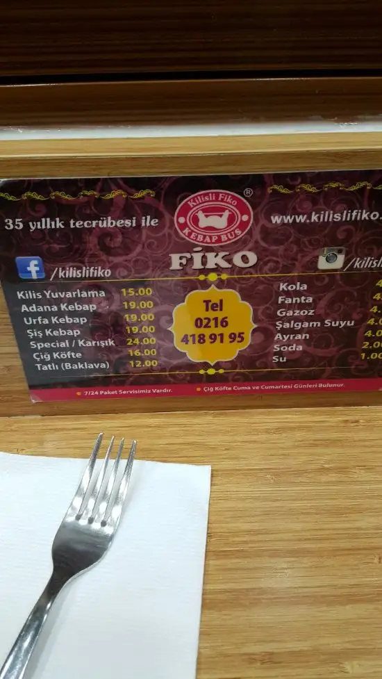 Kilisli Fiko'nin yemek ve ambiyans fotoğrafları 26