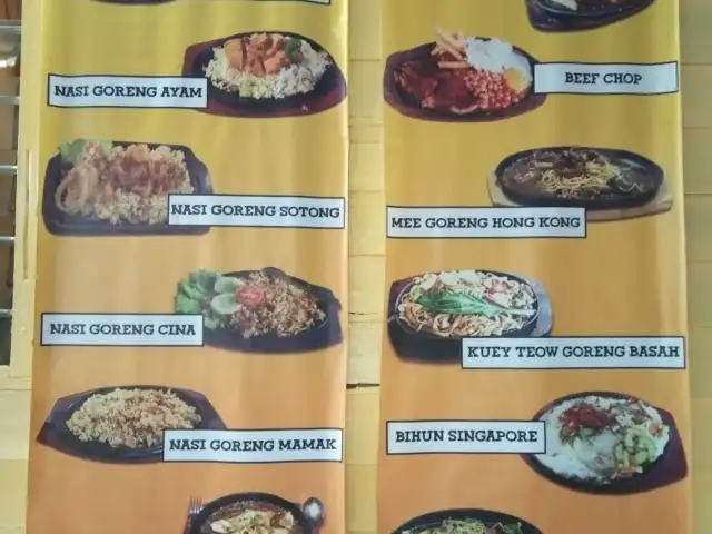 Warung Pak Abu Kemasik & Taman Arnab Food Photo 5