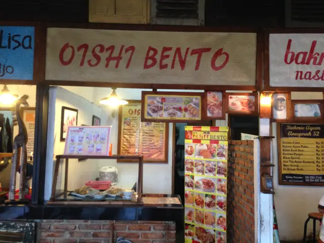 Gambar Makanan Oishi Bento 2