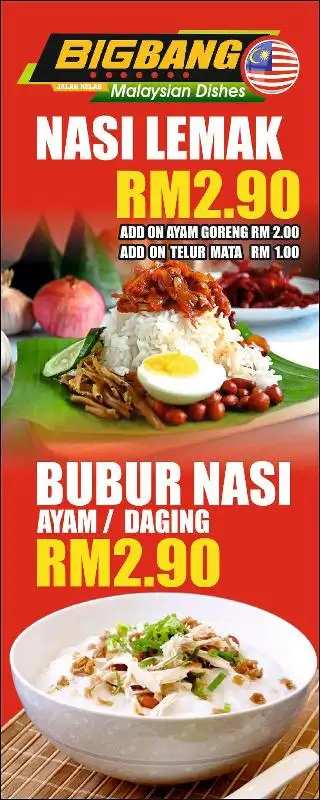 BIGBANG 77 JALAN KELAB Malaysian Dishes Food Photo 4