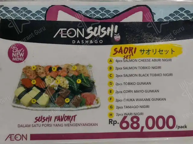 Gambar Makanan AEON Sushi Dash & Go 7