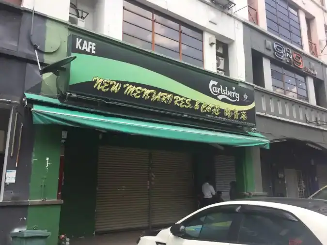 New Mentari Res & Cafe