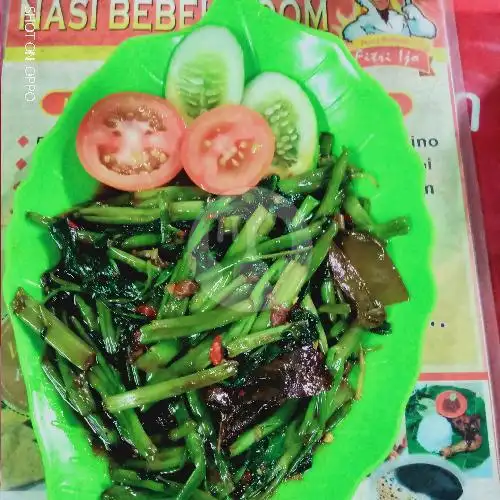 Gambar Makanan Nasi Bebek Bom Fitriijo, Cimanggis 14