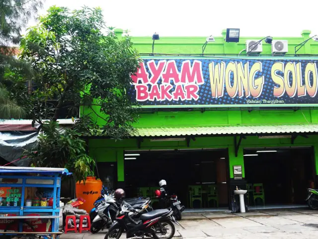 Wong Solo Food Photo 2