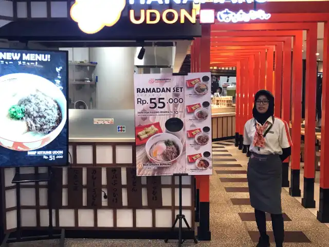 Gambar Makanan Hanamaru Udon 4