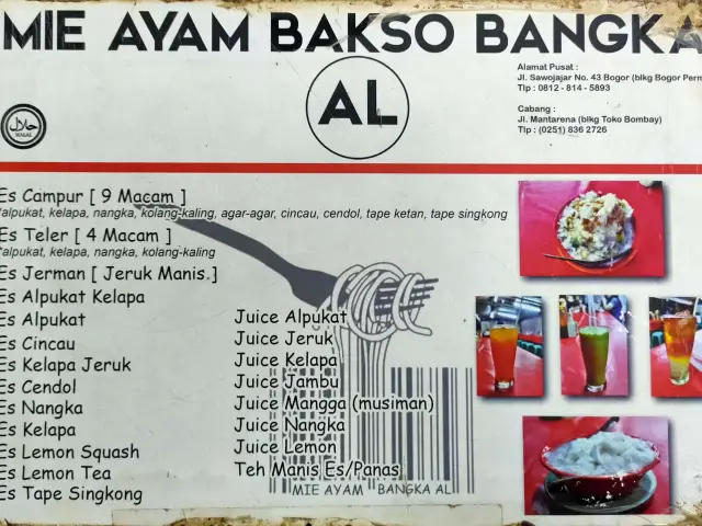 Mie Ayam Bakso Bangka AL