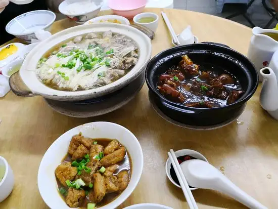 Shun Fa Bak Kut Teh Restaurant Food Photo 1