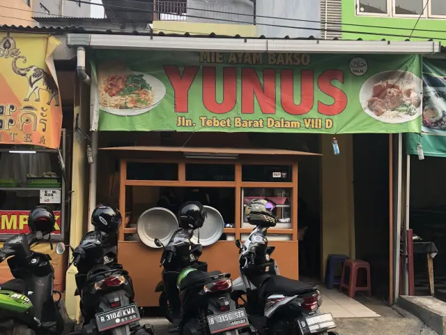 Gambar Makanan Mie Ayam Bakso Yunus 11