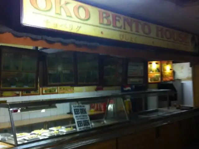 Gambar Makanan Oko Bento House 4