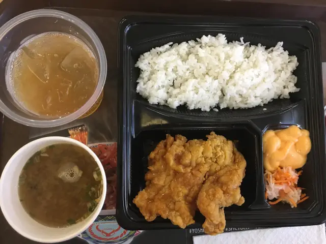 Gambar Makanan Yoshinoya 7