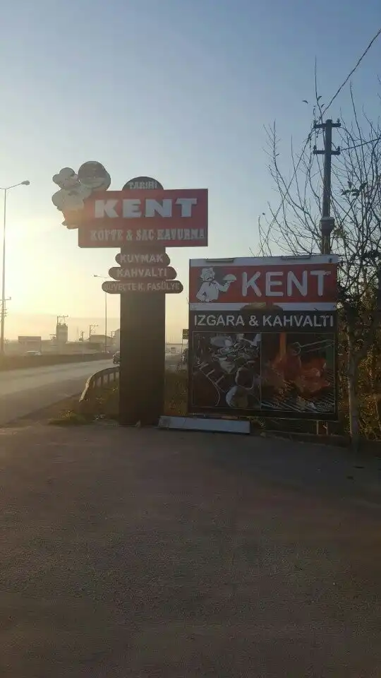 Kent Izgara & Kahvaltı